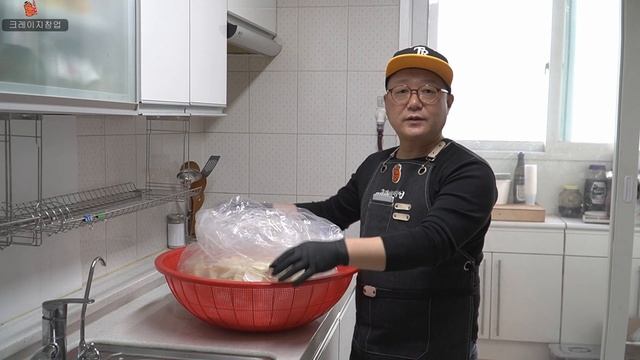 대박해장국집김치,업소용김치레시피, 맛집 김장김치 смотреть онлайн