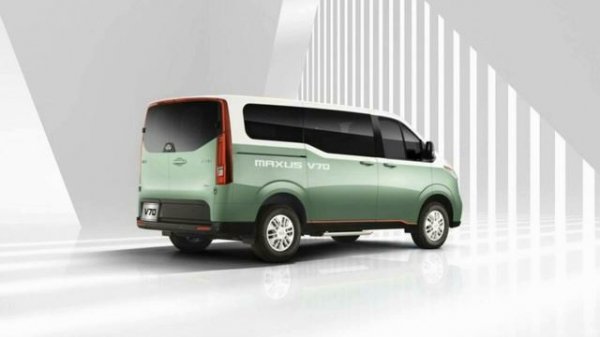 Maxus V70 2023 Specifications, Maxus V70 Minivan 2023 Reviews, Maxus V70 2023 Full Specifications,