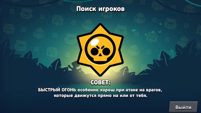 купил скин на едгара и тестемо смотреть онлайн