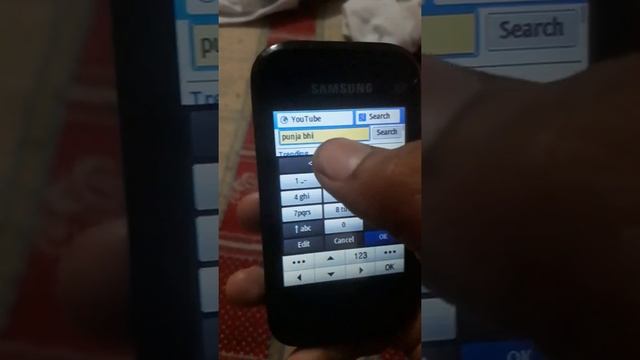 You tube on Samsung C3312 смотреть онлайн