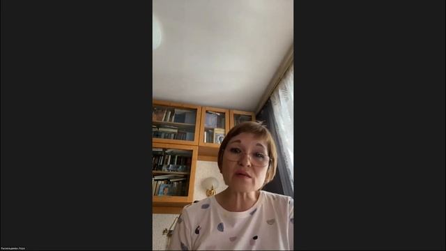 Рыскельдиева Л. Т.  Smysl и сознание