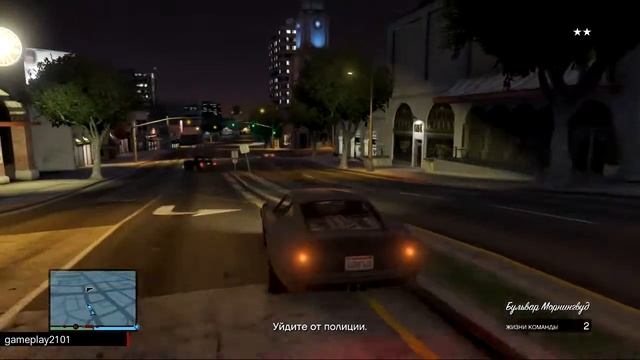 GTA 5 Online Задание Богачи в Ричмане смотреть онлайн