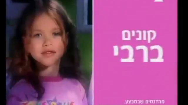 Barbie-2006 / blok reklam-1.wmv смотреть онлайн