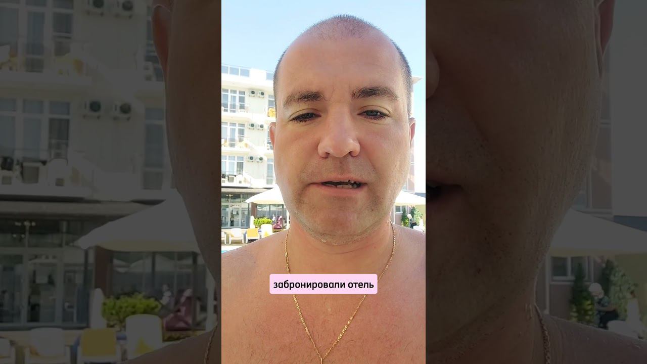 Как сделать так, чтобы отпуск состоялся #планирование #календарь #гнездиловдмитрий смотреть онлайн