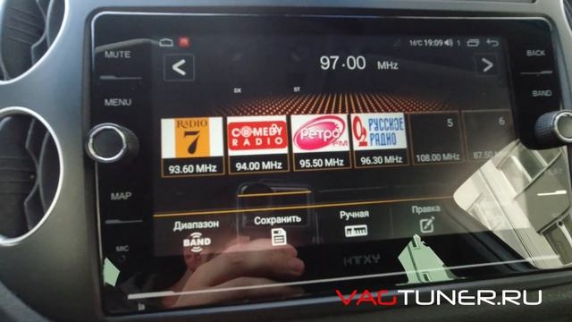 Магнитола на Андроид | Как установить значки радио?