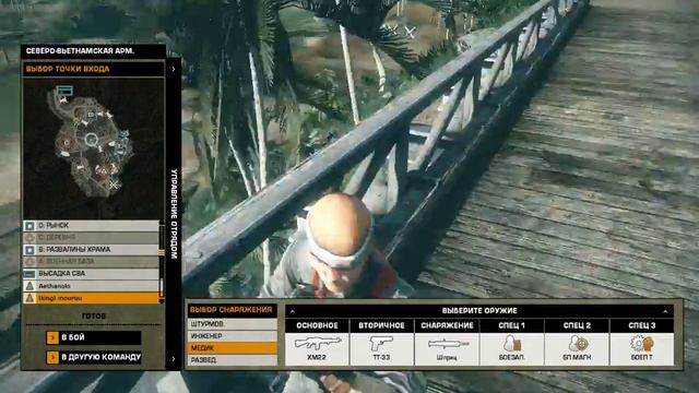 [king] mourou aimbot Battlefield Bad Company 2 Vietnam смотреть онлайн