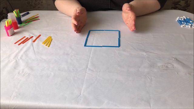 Счетные палочки