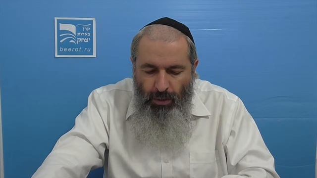 Недельная глава: Ницавим смотреть онлайн