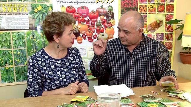 Микрозелень. Обзор Семян. Урожай Через 7 дней. смотреть онлайн