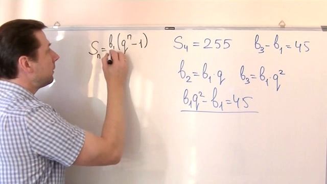 9 класс, математика, ОГЭ, прогрессии. Нестандартное. Решите? смотреть онлайн