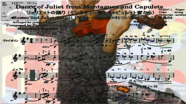 Violin practice 149th, "Dance of Juliet" from Montagues and Capulets, Romeo and Juliet by Prokofiev смотреть онлайн