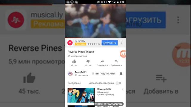 Номер заказа смотреть онлайн