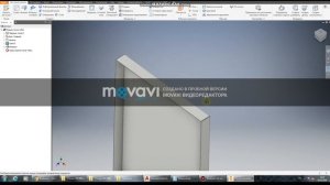 Работа с листовым металлом Autodesk Inventor