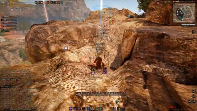 Битва за нод Chaos VS OC 25.11.16 Black Desert смотреть онлайн