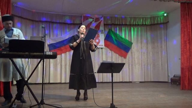 Заира Багандова Стихи Х Омаровой Дибгаши смотреть онлайн