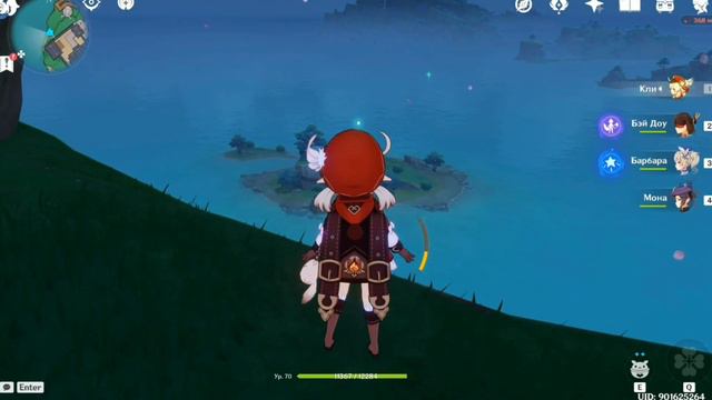 •СУНДУЧКИ В ИНАДЗУМЕ|CHESTS IN INAZUMA|GENSHIN IMPACT• смотреть онлайн