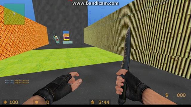 css Нычки на карте deathrun_spongebob_finalfix2 смотреть онлайн