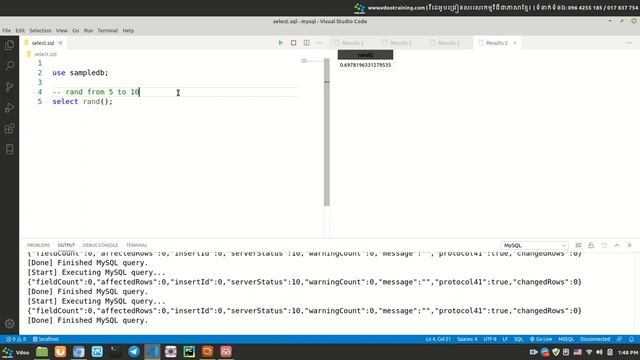 How to use random function in mysql смотреть онлайн