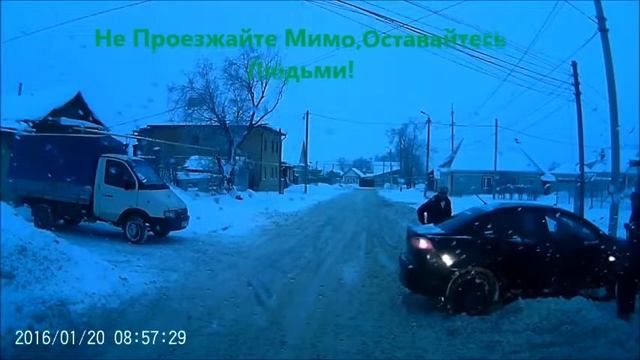 Не Проезжайте Мимо!Сызрань! смотреть онлайн