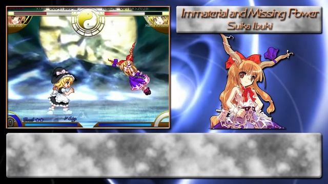 IaMP 101: Suika Ibuki's Story