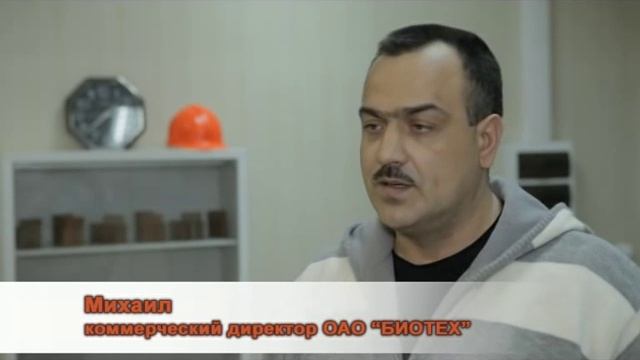 кирпич керамический Волгоград.avi смотреть онлайн