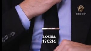 Смена логотипа и оформления (Ювелирочка, 11.12.2020, 00:00 МСК)