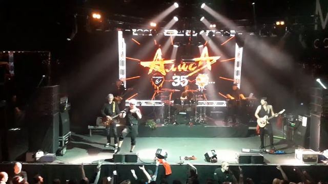 Алиса - Веретено (Нижний Новгород - Milo concert Hall 09.02.09) смотреть онлайн