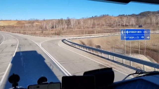 ЗАБАЙКАЛЬЮ НУЖЕН ГАЗ | ЧЕРНЫШЕВСК | НАПРАВЛЯЕМСЯ К ЕРОФЕЙ ПАВЛОВИЧУ смотреть онлайн