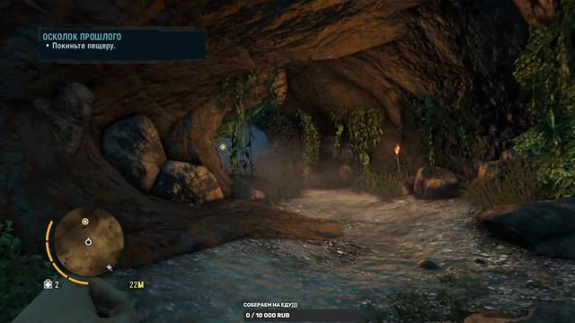 FAR-CRY 3.Полное прохождение.Русская озвучка.Настольгируем по полной.Безумие.Отчаяние.Любовь и Слез смотреть онлайн