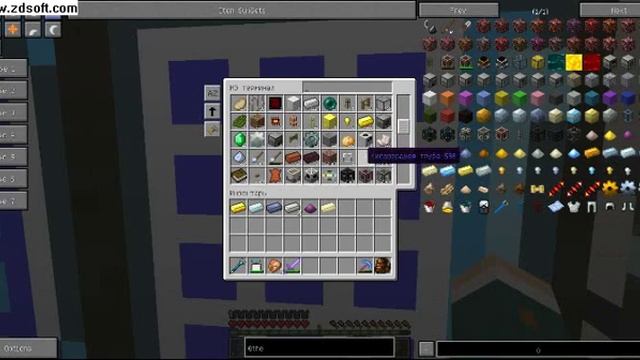 Minecraft - Технология - Кибер рука[#13] смотреть онлайн
