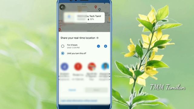 Track Your Friends And Family Location in Tamil | Location Find for Google Maps | TMM Tamilan смотреть онлайн