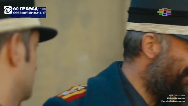 Daleku od doma 037 смотреть онлайн