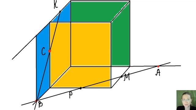 Построение сечения куба. Стереометрия. Математика 10-11 класс смотреть онлайн