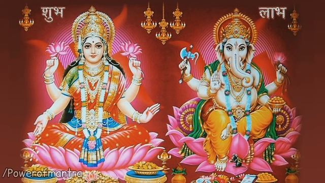 Sarva Siddhi Lakshmi Ganesha Mantra 1008 | Om Gam Shreem Sarva Siddhi Pradaye Shreem Gam Namaha