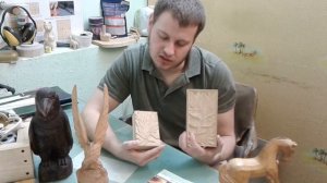 С чего начать резьбу по дереву?
