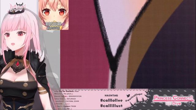 ENHANCE THE THICC【Mori Calliope / HololiveEN】 смотреть онлайн