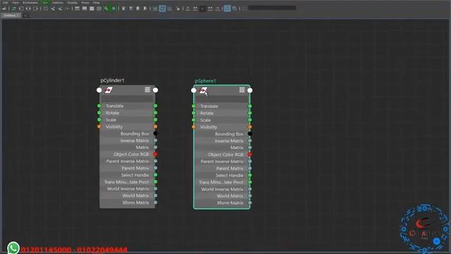 11 The Node Editor YouTube смотреть онлайн
