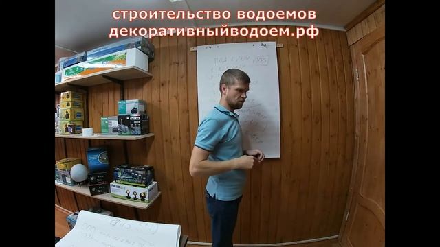 Строительство водоёмов. Цена. Из чего она складывается смотреть онлайн