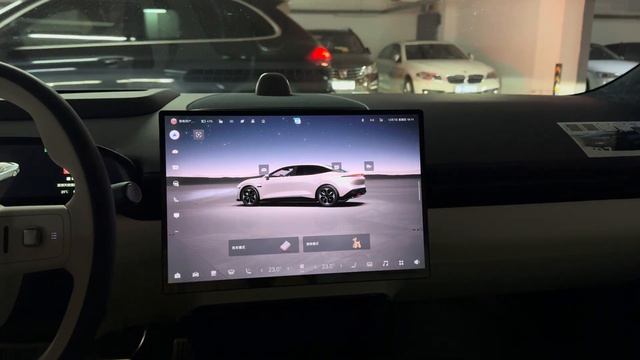 zeekr 007 Car audio system ZEEKR Sound смотреть онлайн