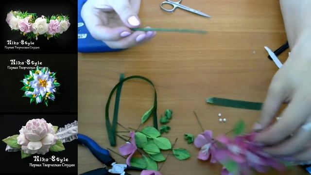 Декоративная цветочная веточка, часть 2 смотреть онлайн