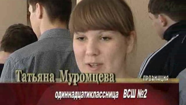 22 03 2013 смотреть онлайн