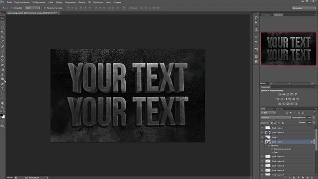 Как сделать ТОПОВОЕ 3D ПРЕВЬЮ для видео в программах Cinema 4D и Photoshop (ТУТОРИАЛ)