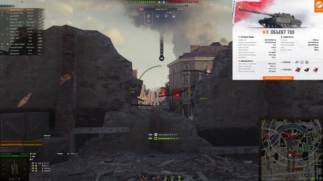 ЭТО ИМБА ЗА 15К БОН WOT WG ЕЕ СКРЫВАЛИ! БОНОВЫЙ МАГАЗИН ВОТ И ТАНКИ ЗА БОНЫ ВГ world of tanks 2020 смотреть онлайн