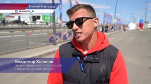 Кубок России по лыжероллерам