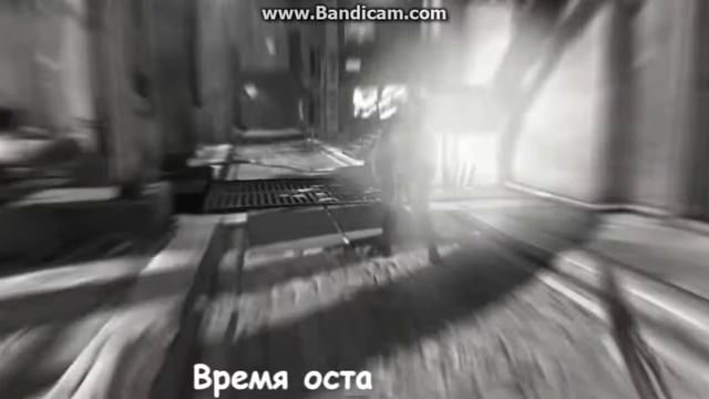 Literals (Литиралы)№2-Dishonored смотреть онлайн