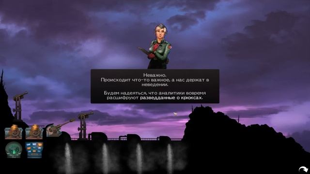 Redcon обзор игры смотреть онлайн