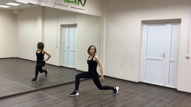 Выпады вперед смотреть онлайн