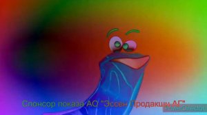 Почему 35 In DMA