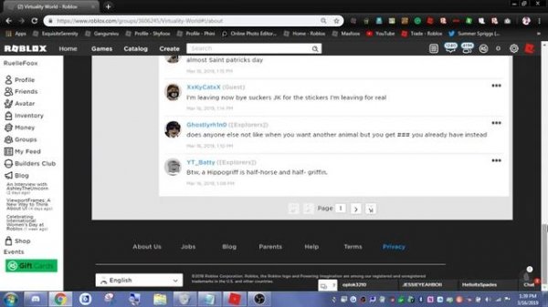 How to join the Virtuality World Group! (Virtuality World)