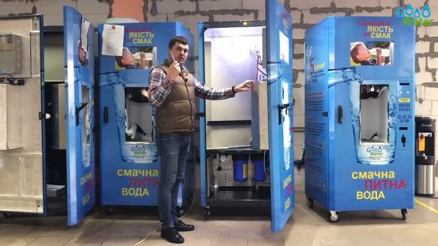 Автомат GWater приймає купюри, але воду не видає основні причини та рішення смотреть онлайн